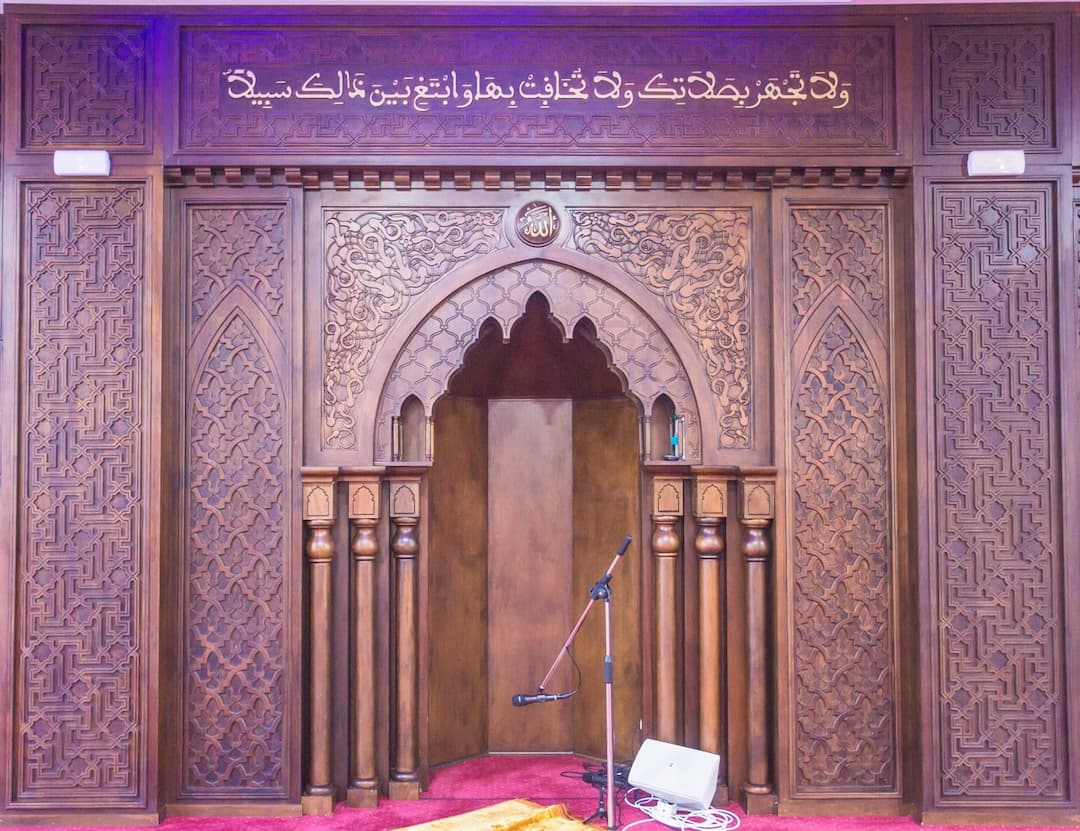 Mosquée Bou Ismaïl