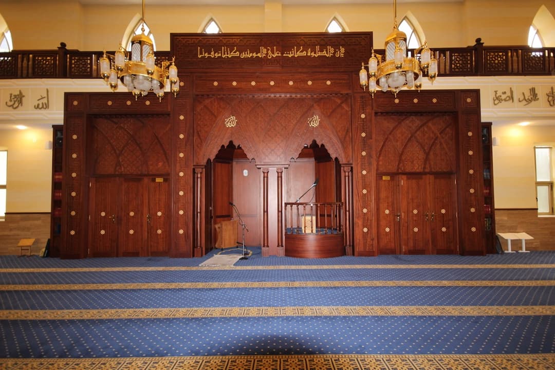 Mosquée Dali Ibrahim