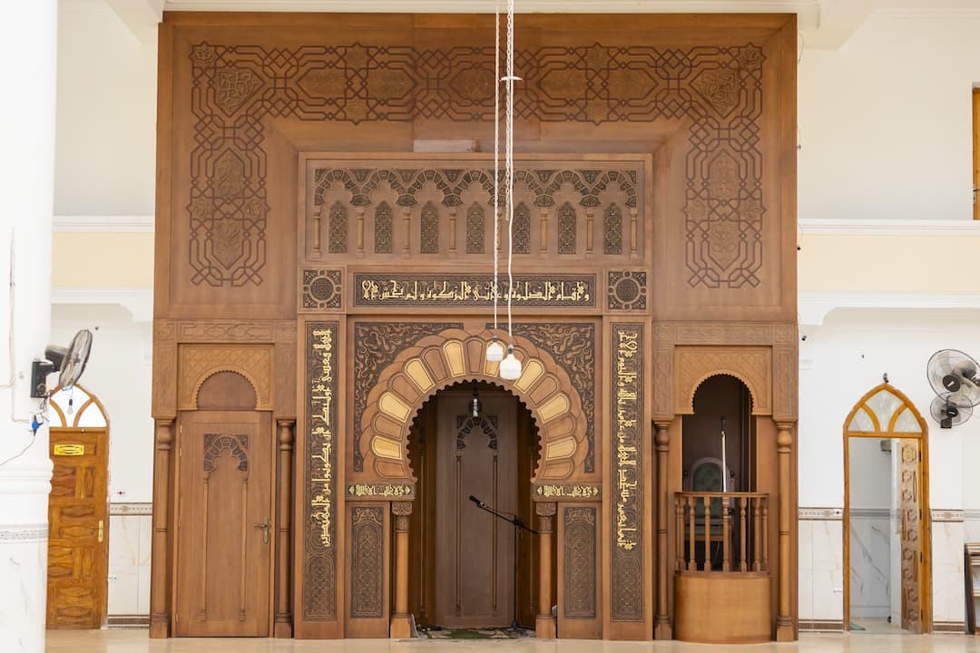 mosquee bousaada